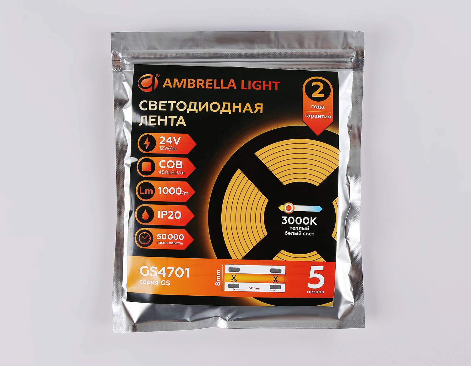 LED лента Ambrella LED Strip 24V GS4701