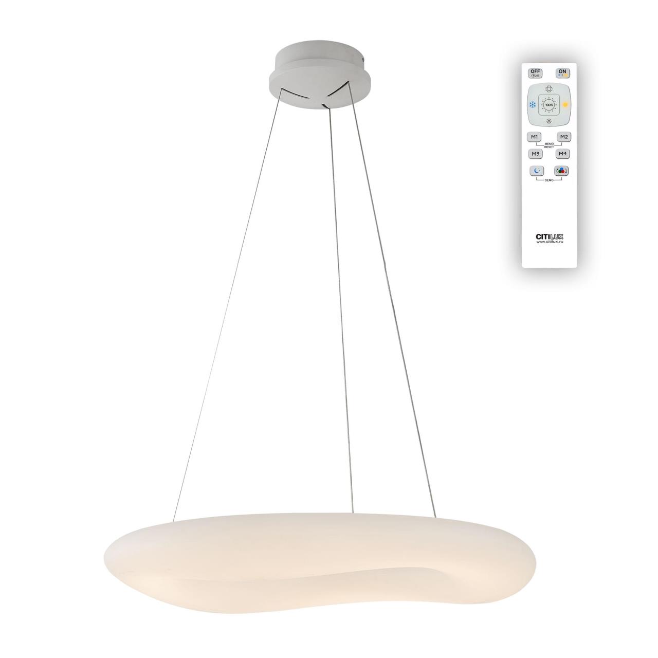 Подвесная люстра с пультом Стратус Citilux CL732800RS