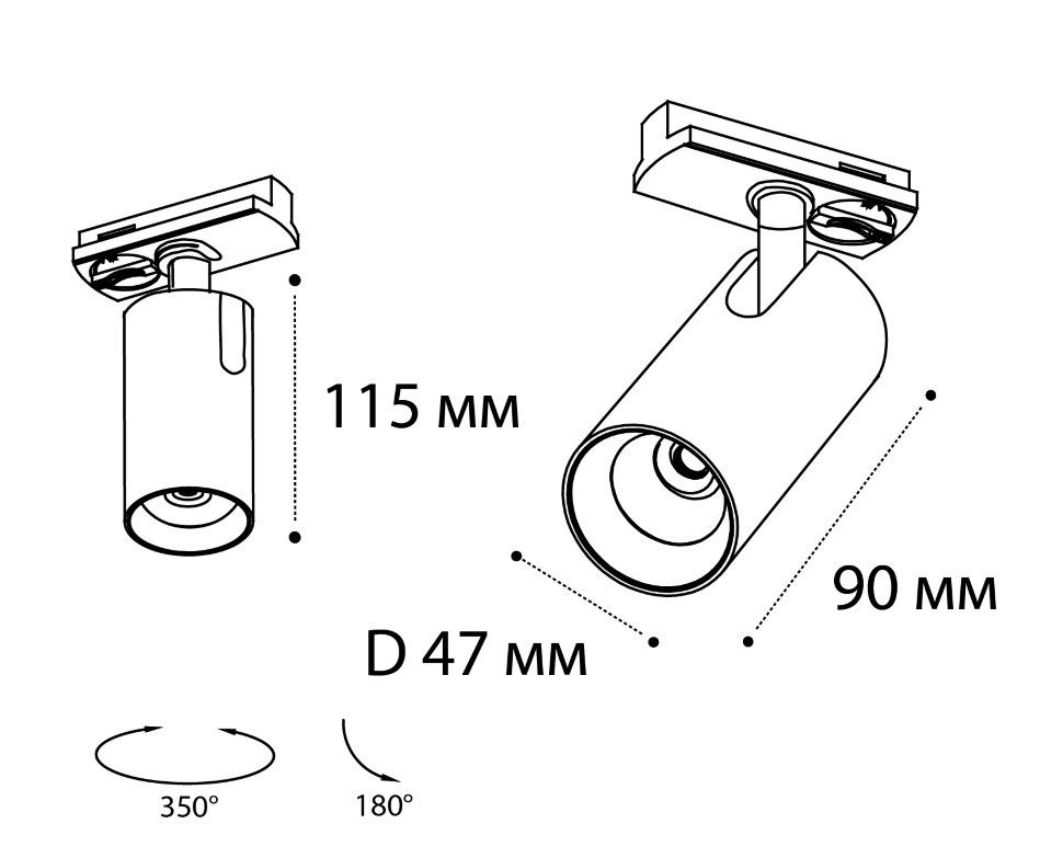 Трековый светильник Italline Largo mini TR 3006 gold
