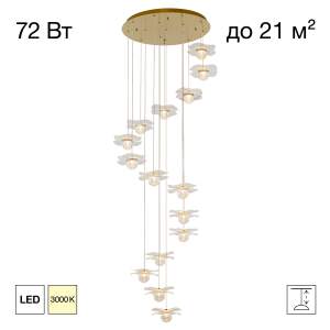 Люстра каскадная Citilux Signature CL247057