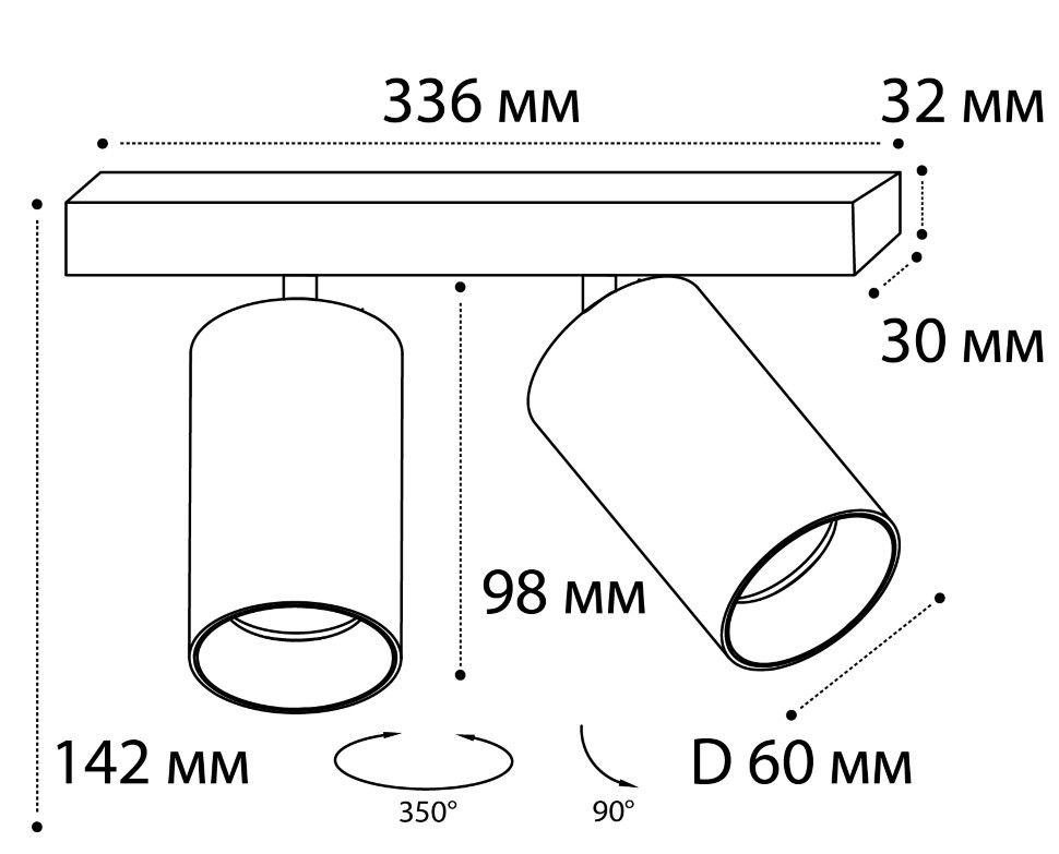 Светильник спот Italline Danny DANNY E2 black