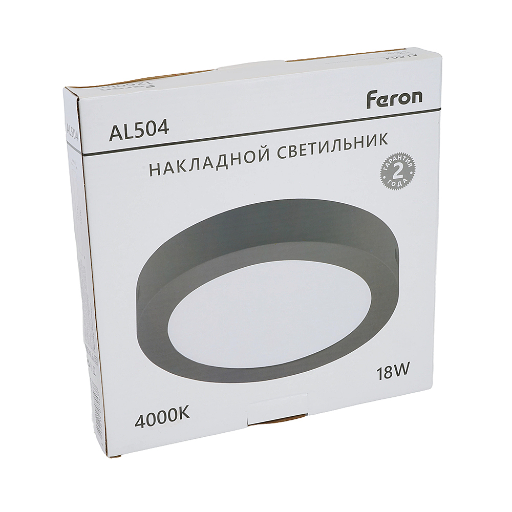 Светильник потолочный Feron AL504 51073