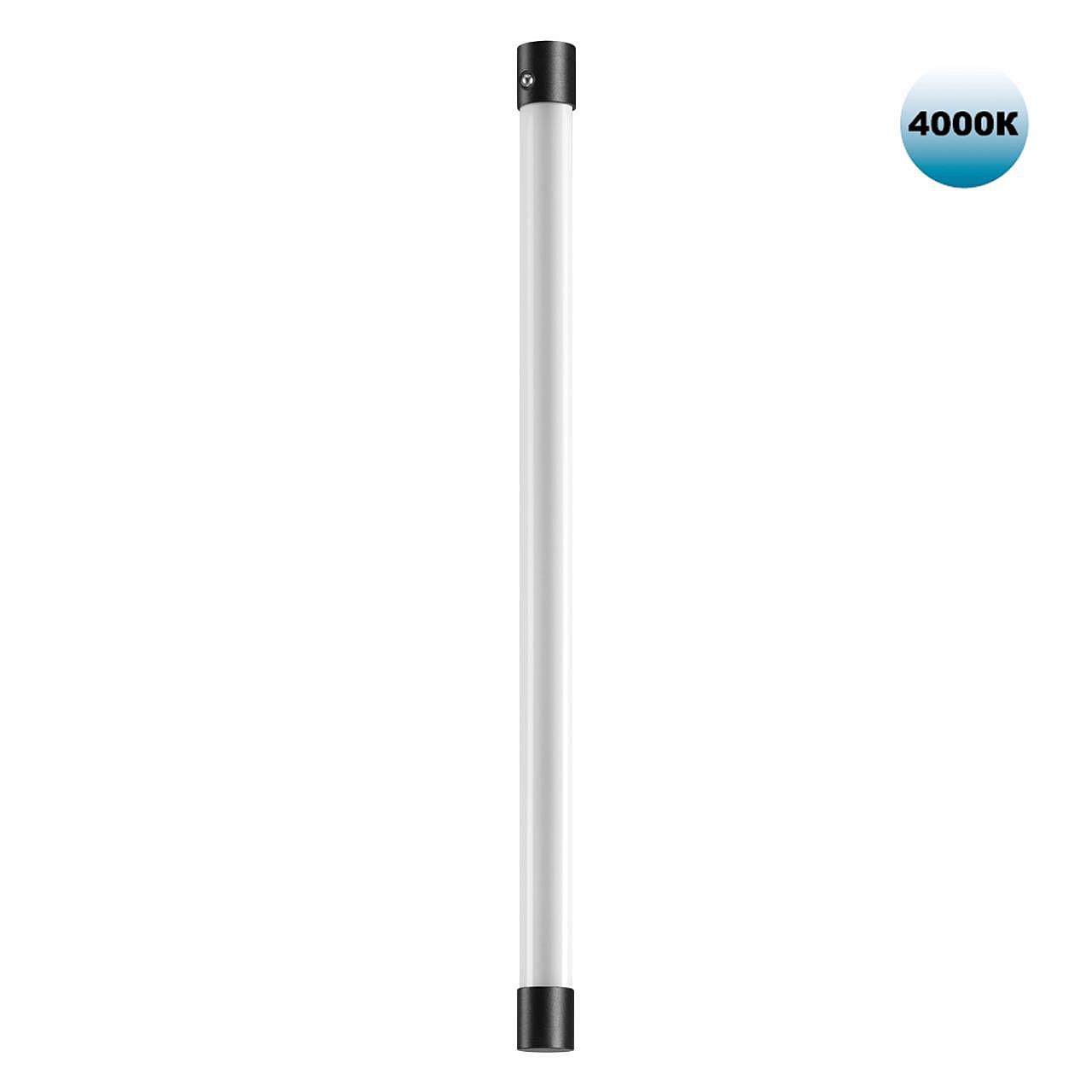 Светильник линейный светодиодный Novotech Vitz 359352 Светильник линейный светодиодный Novotech Vitz 359352