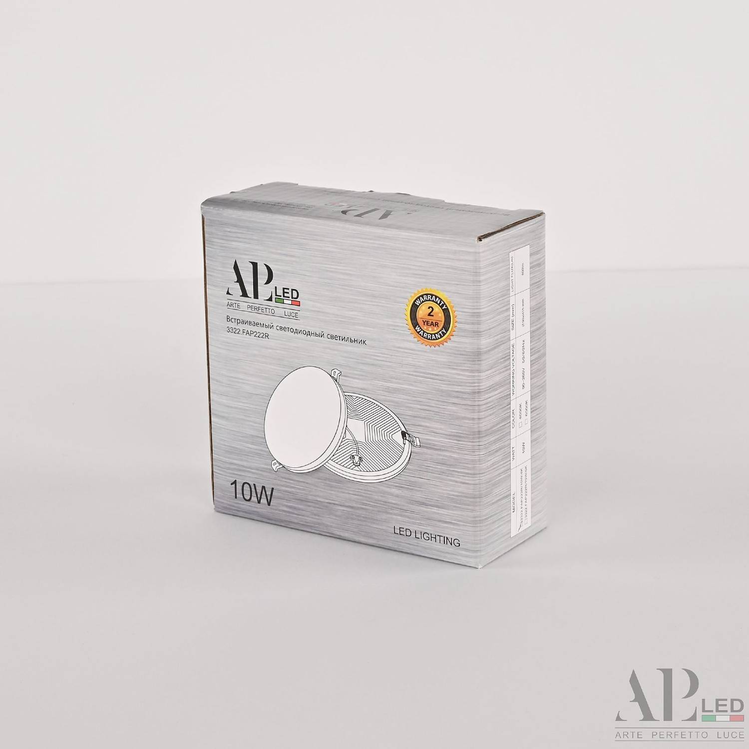 Встраиваемый светильник APL Led Ingrid 3322.FAP222R/10W/4K