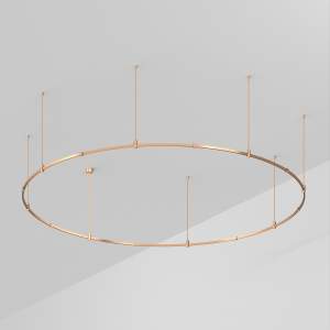 Основание Arlight Apriori 048486