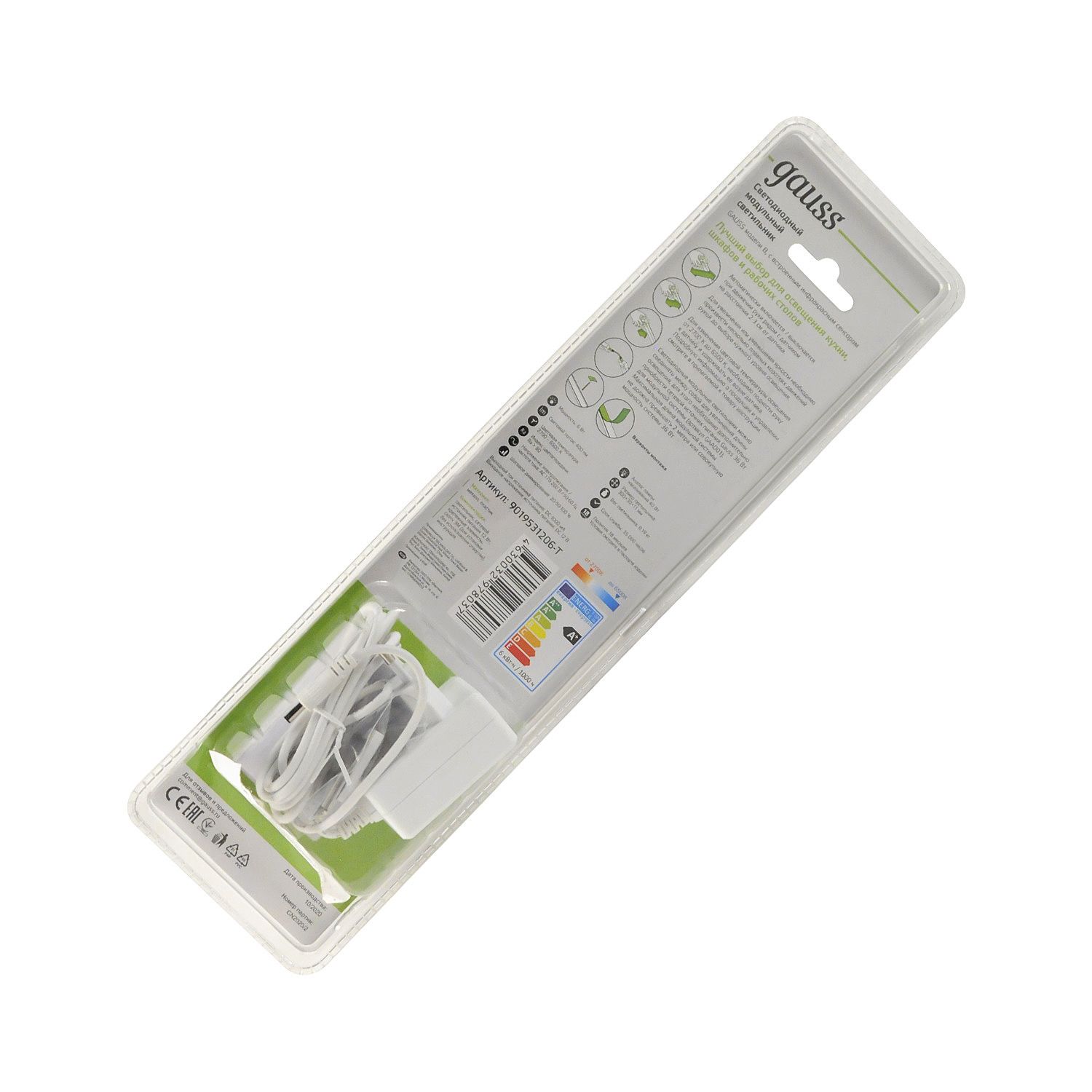 Мебельный светильник Gauss 9019531206-T