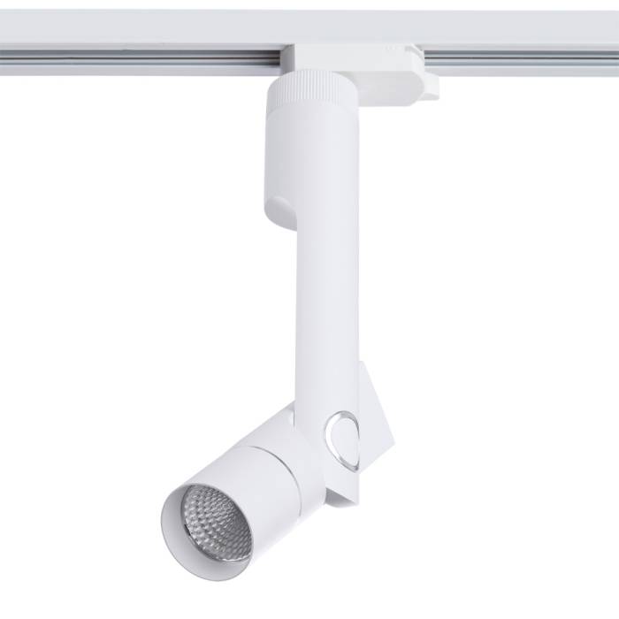 Трековый светильник Arte Lamp Orion A2512PL-1WH
