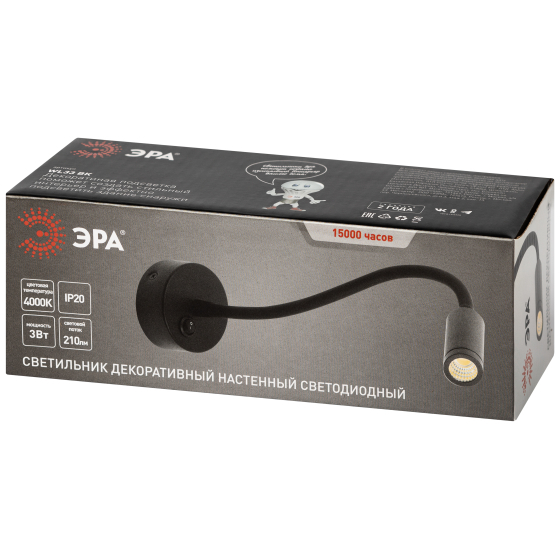 Настенный светильник ЭРА Настенная подсветка WL 33 BK