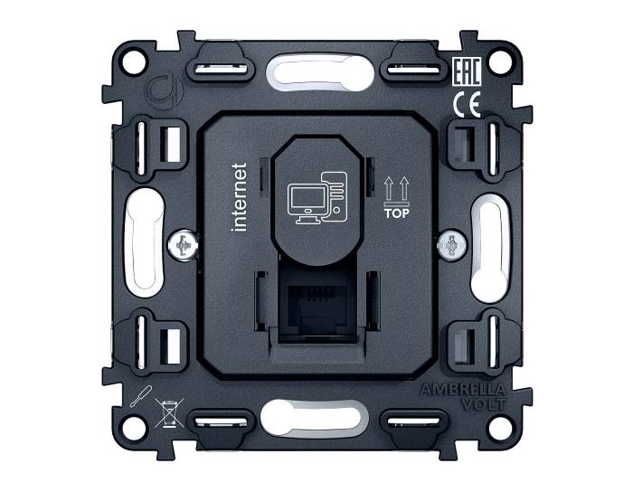 Розетка Ambrella Volt QUANT VM188