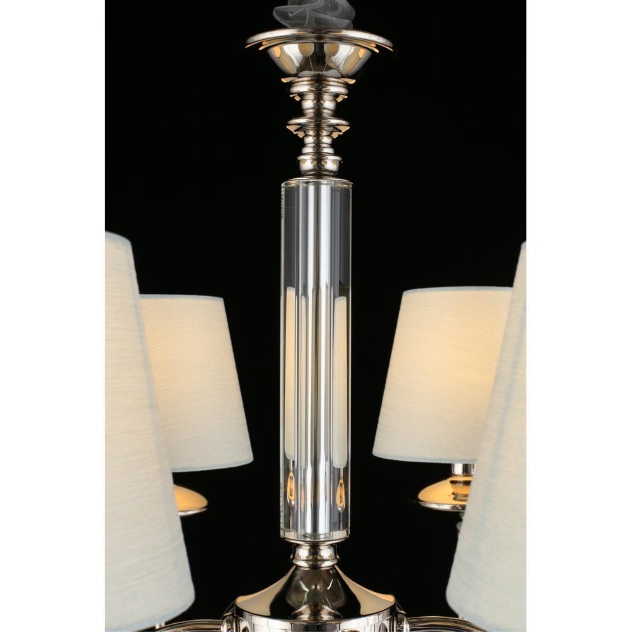 Подвесная люстра Aployt Perla APL.731.03.06