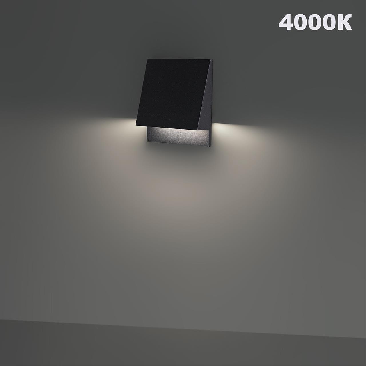 Уличный настенный светильник Novotech Scala 359723