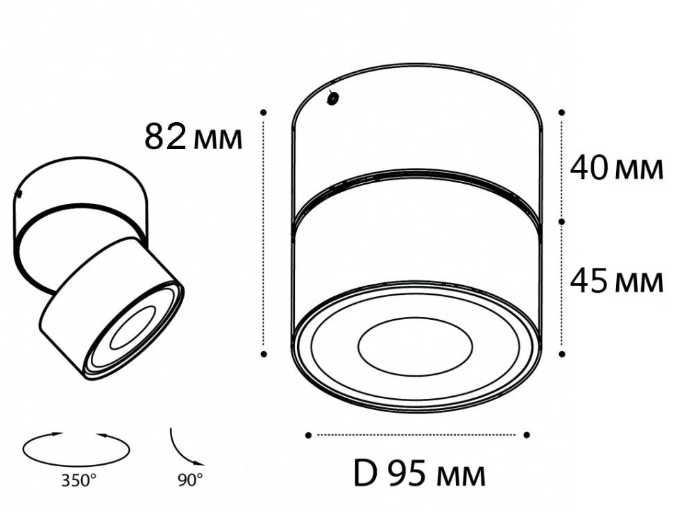 Накладной светильник Italline IT02-011 white 4000K