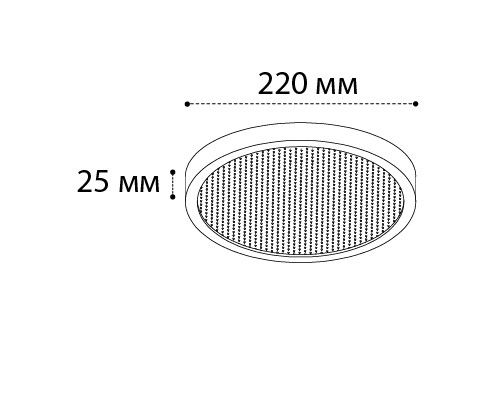 Светильник потолочный Italline IT011 IT011-5020 white