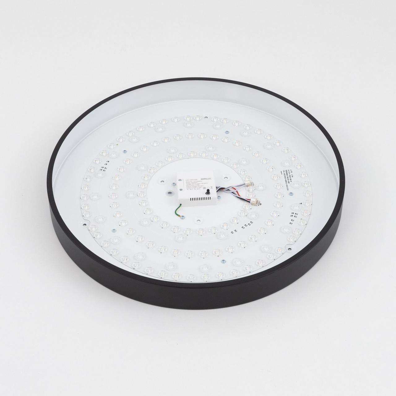 Светильник потолочный Citilux Купер CL72495G1