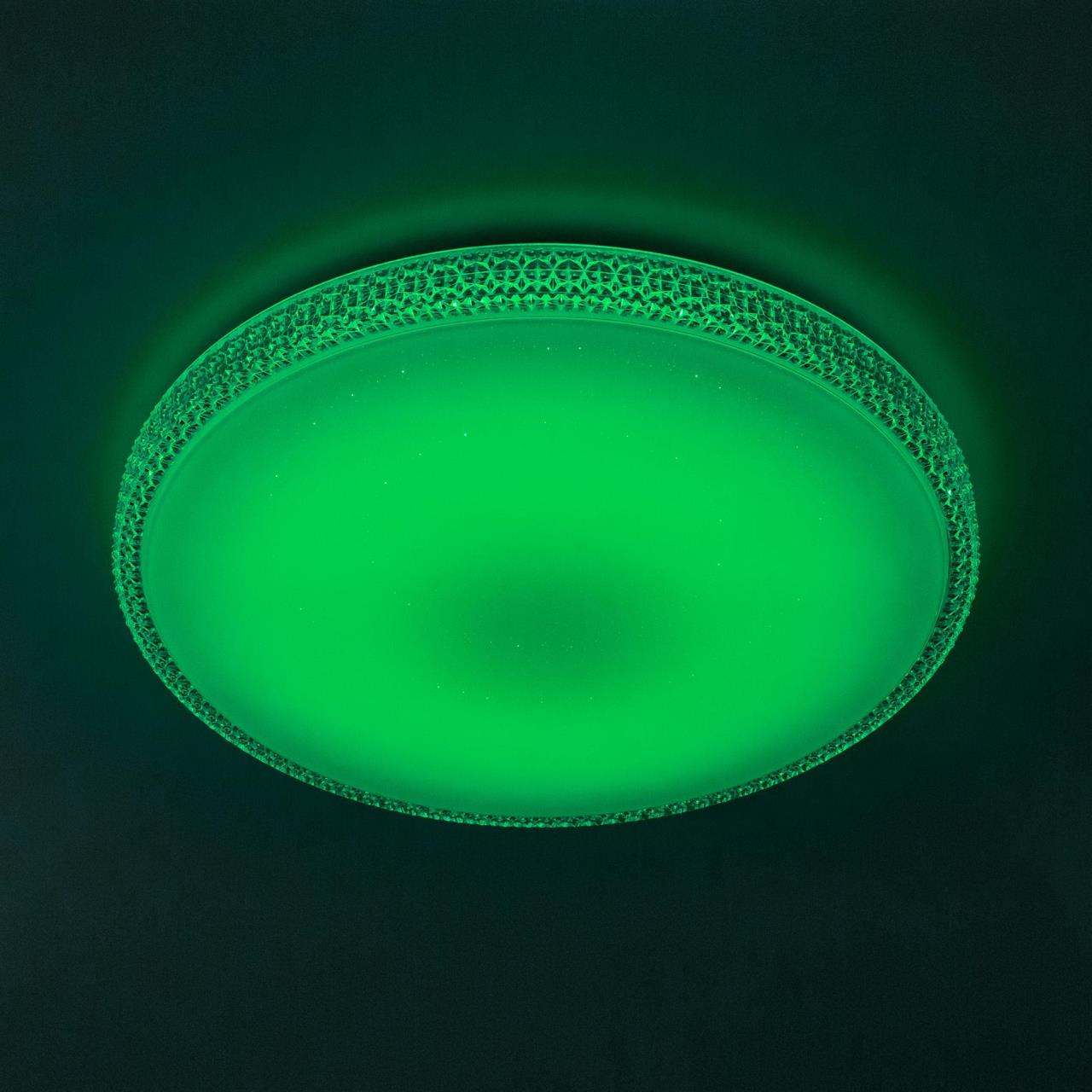 Потолочный LED светильник Citilux Альпина CL718100RGB