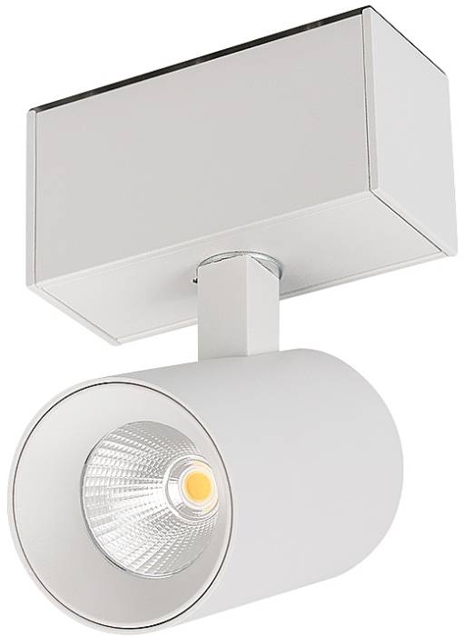 Трековый светильник Arlight Mag-45 026965