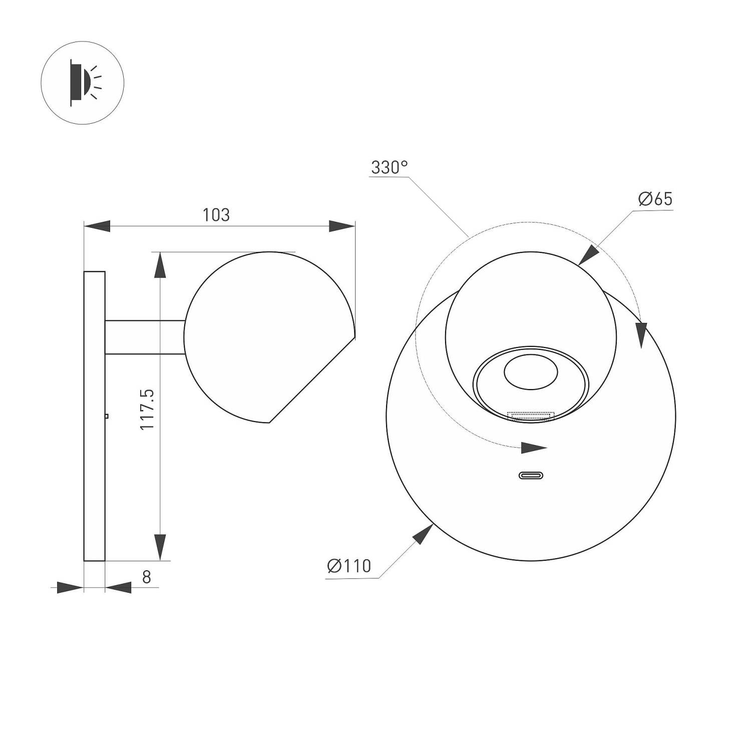 Настенный светильник Arlight Ottori 058477