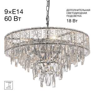 Подвесная люстра Citilux Sagrada CL317251