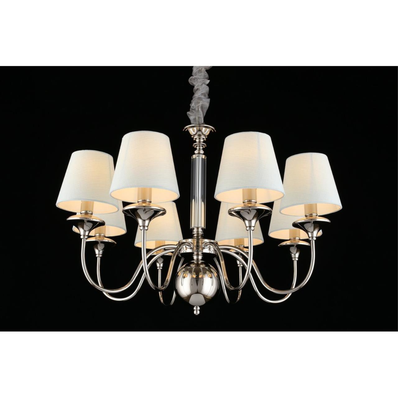 Подвесная люстра Aployt Perla APL.731.03.08