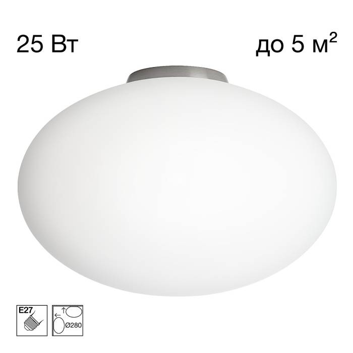 Светильник потолочный Citilux Ron CL941E28B1