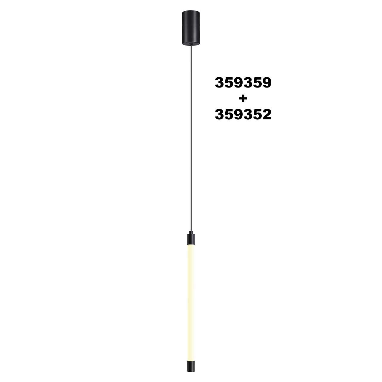 Светильник линейный светодиодный Novotech Vitz 359352 Светильник линейный светодиодный Novotech Vitz 359352