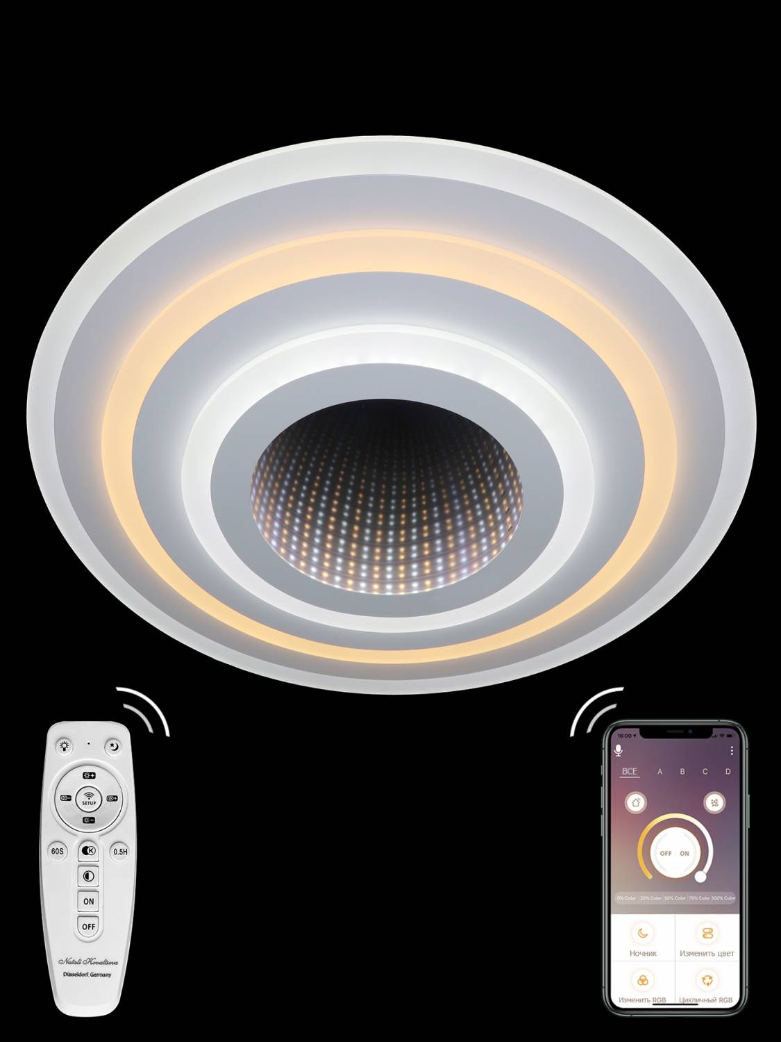 Потолочная светодиодная люстра LED Natali Kovaltseva 81030/8C