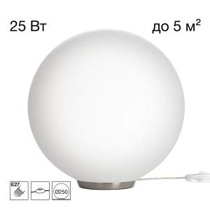 Настольная лампа Citilux Ron CL941D25T1