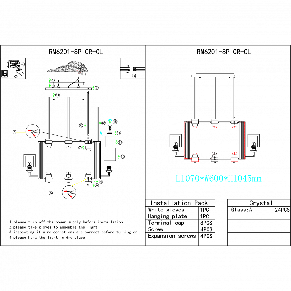 Люстра на штанге iLamp King RM6201-8P CR+CL