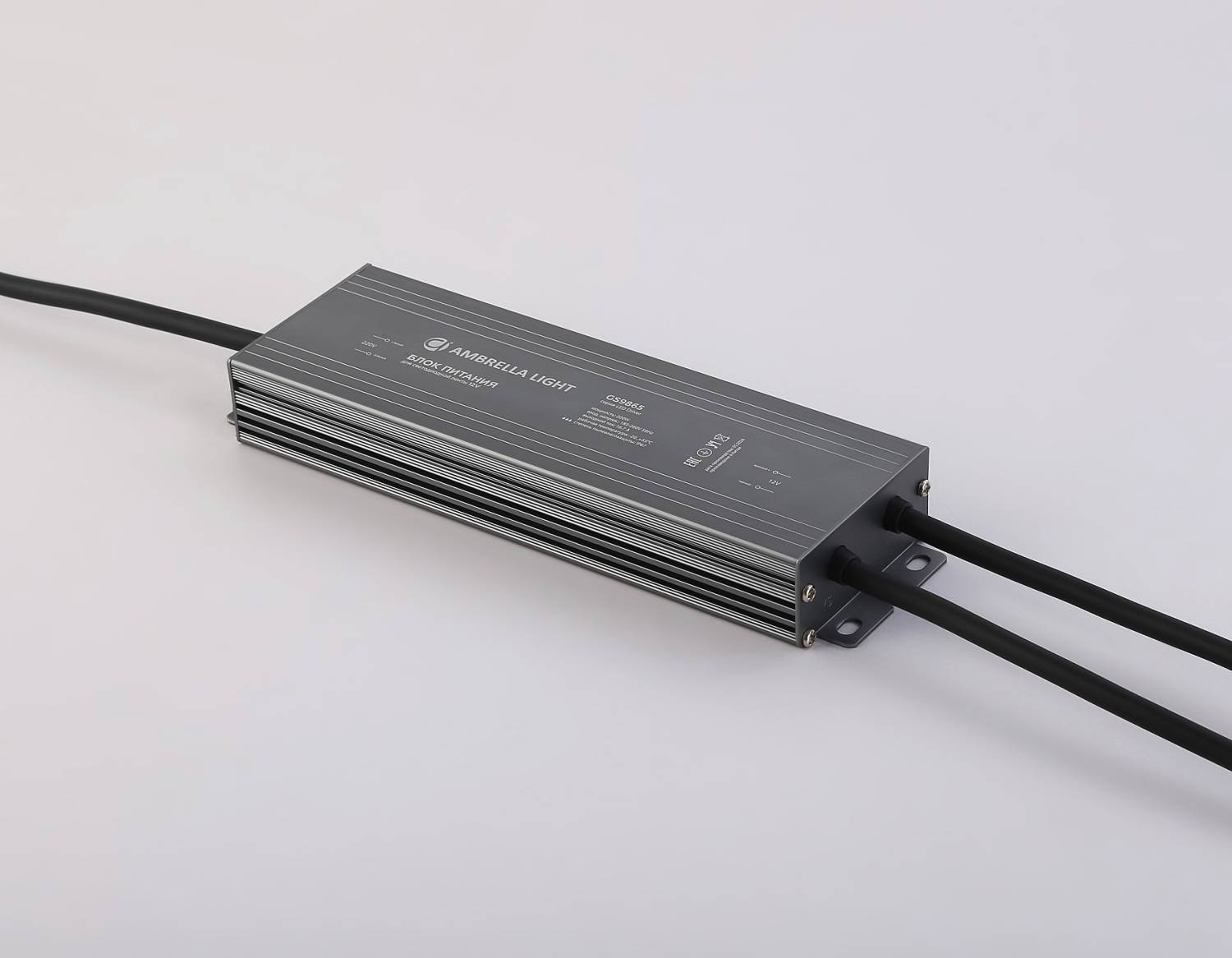 Блок питания для светодиодной ленты 12V 200W Ambrella LED Driver 12V GS9865