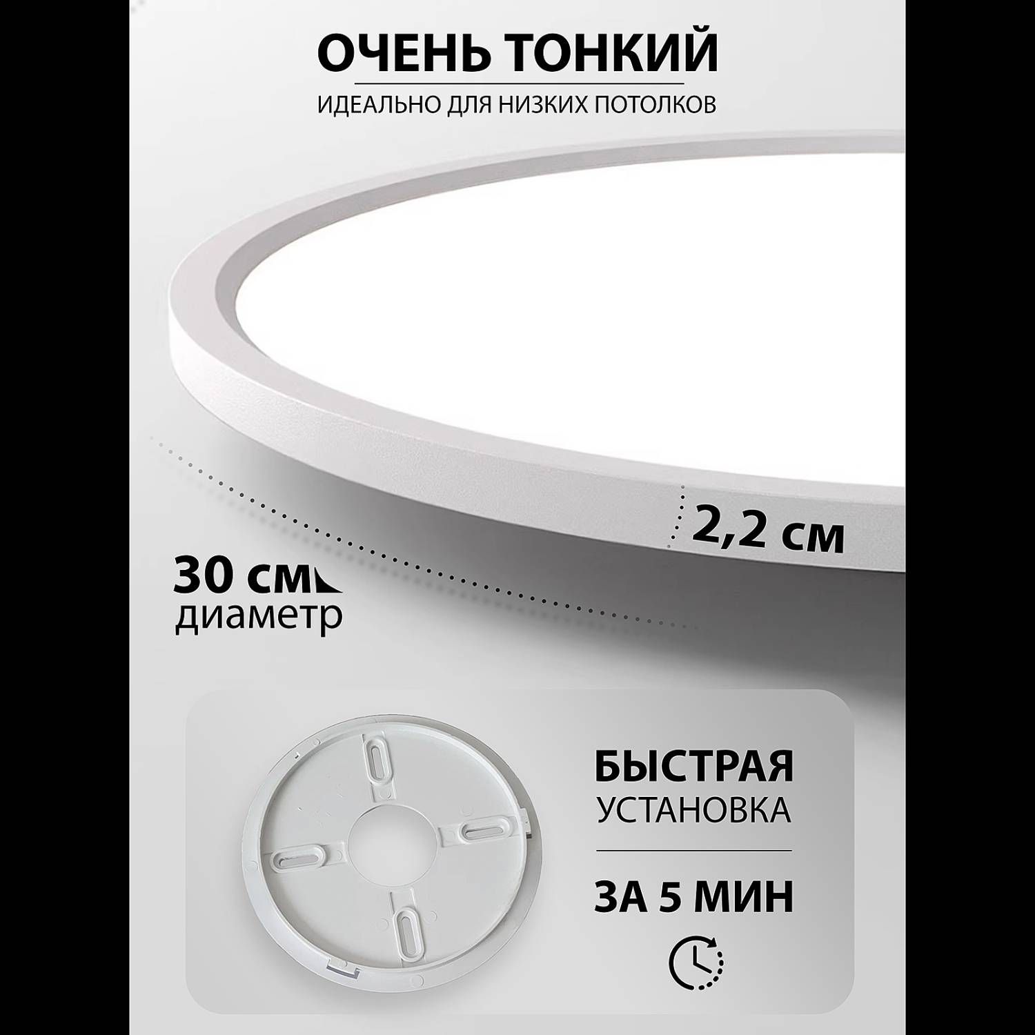 Светильник потолочный Natali Kovaltseva Plain LED LAMPS 81113/3C