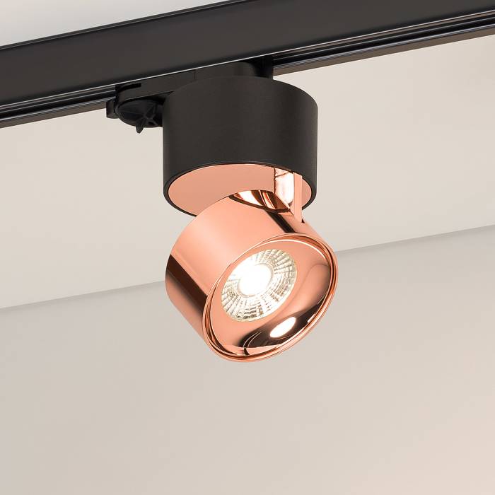 Трековый светильник Arlight Plurio 038109