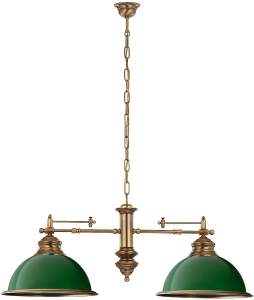 Светильник подвесной Kutek Lido LID-ZW-2(P)GR