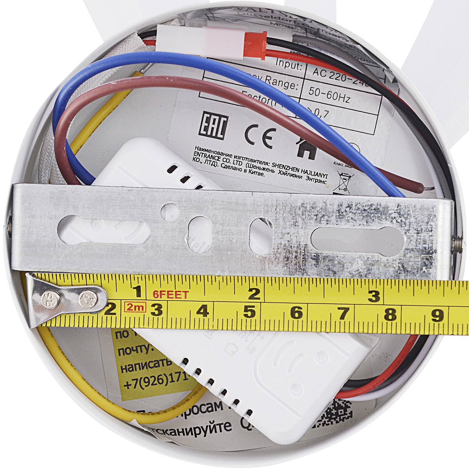 Настенное бра Natali Kovaltseva Rif LED LAMPS 81118/1C