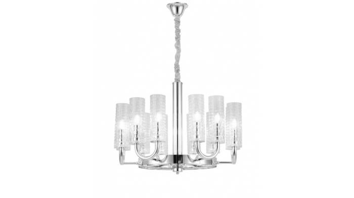 Подвесная люстра Lumina Deco Donatti LDP 8011-12 CHR