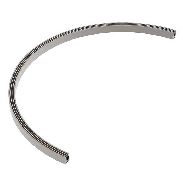 Шинопровод Arlight Apriori 047841