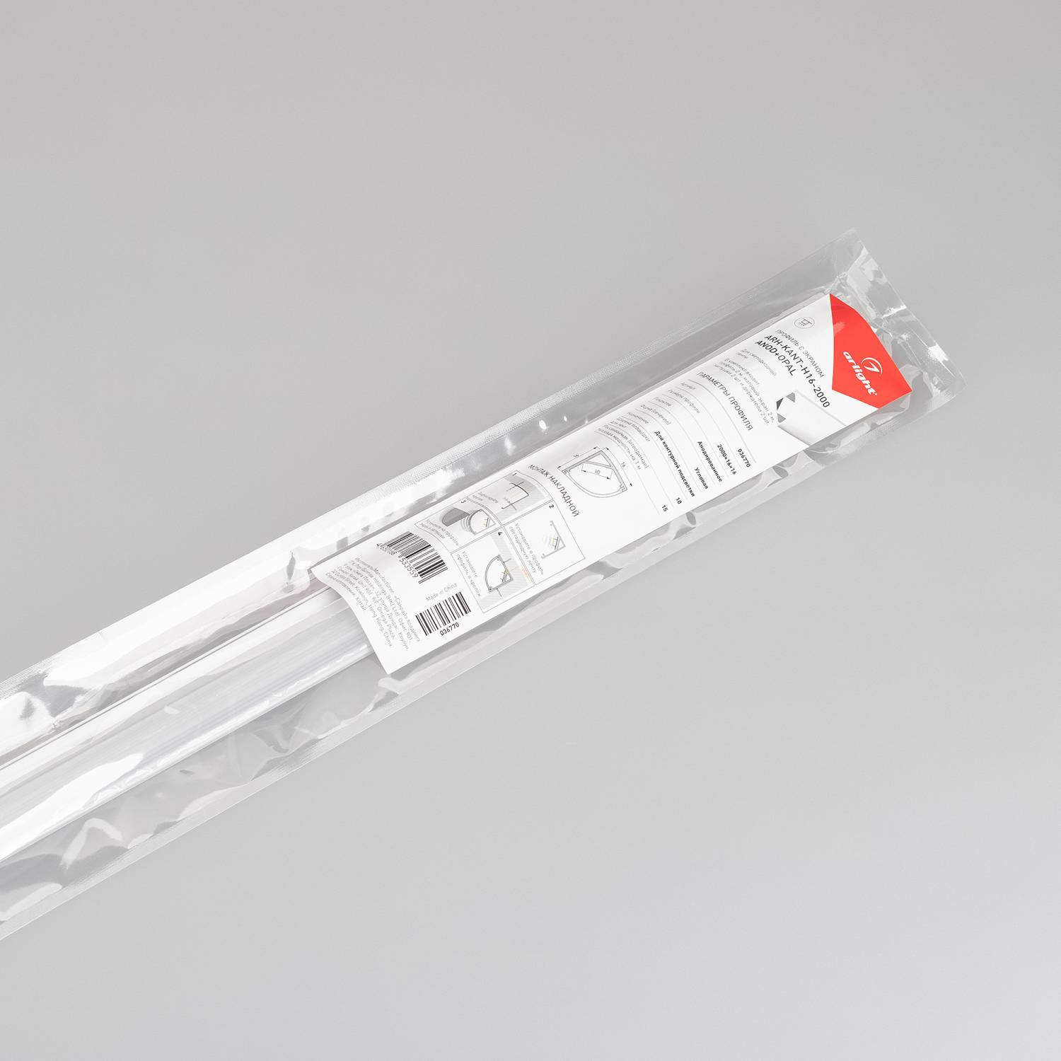 Профиль Arlight Arh-Kant 036770