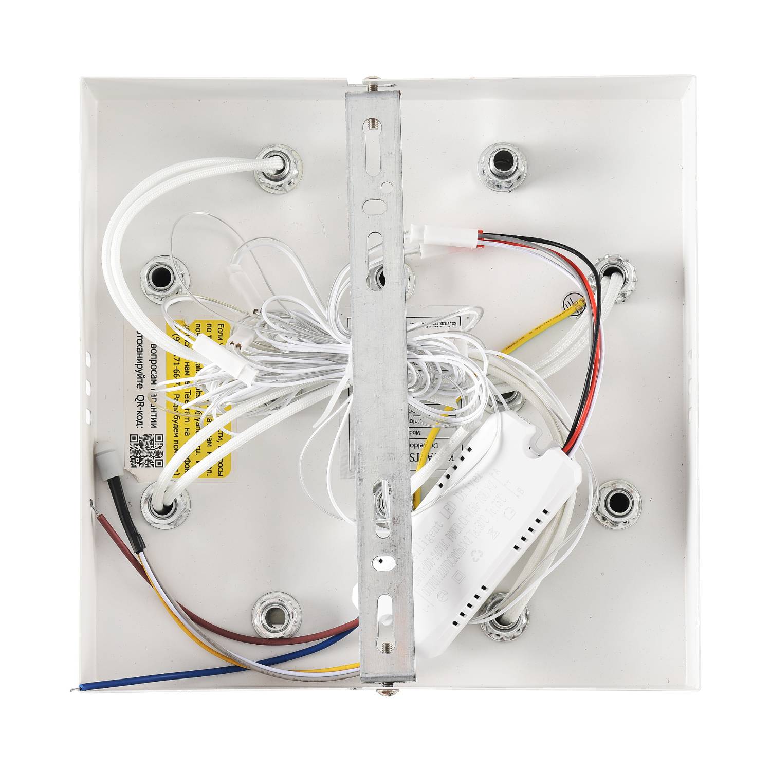 Потолочная люстра Natali Kovaltseva Sky Line HIGH-TECH LED LAMPS 82073