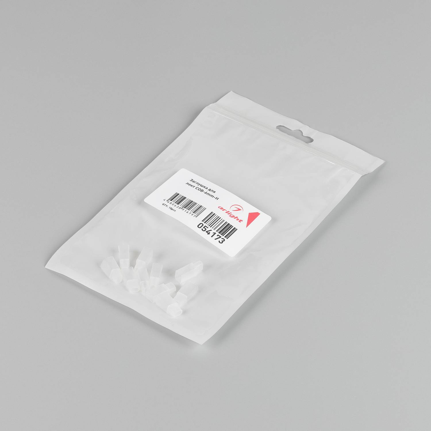 Силиконовая круглая заглушка с отверстием для герметичных лент COB шириной 6мм Arlight 054173