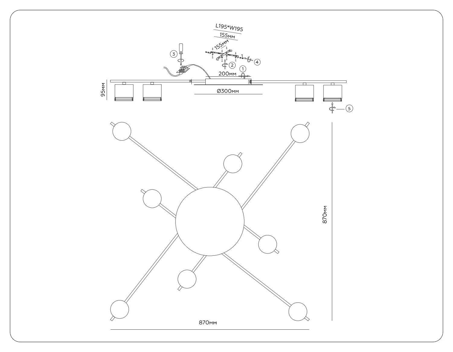 Потолочная люстра Ambrella Style GX53 FL51760