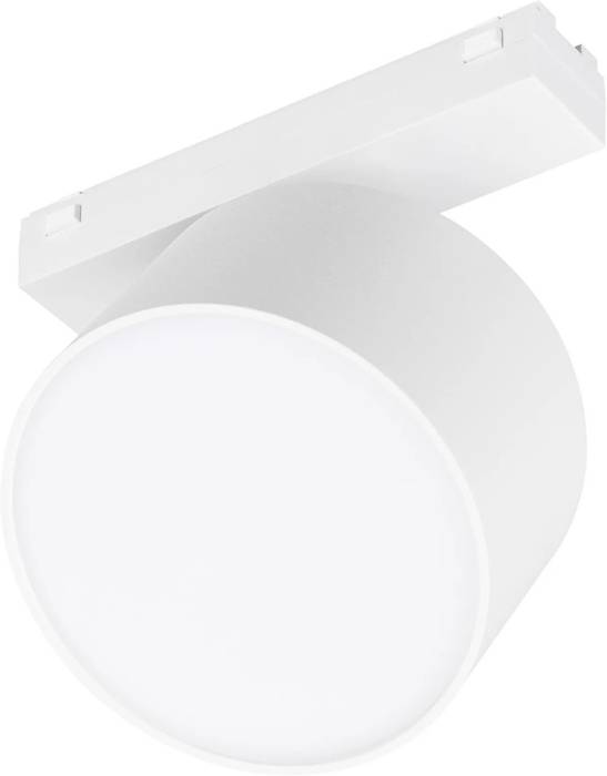 Трековый светильник Arlight Mag-Vibe 044475