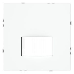 Датчик движения Voltum S70 VLS070502