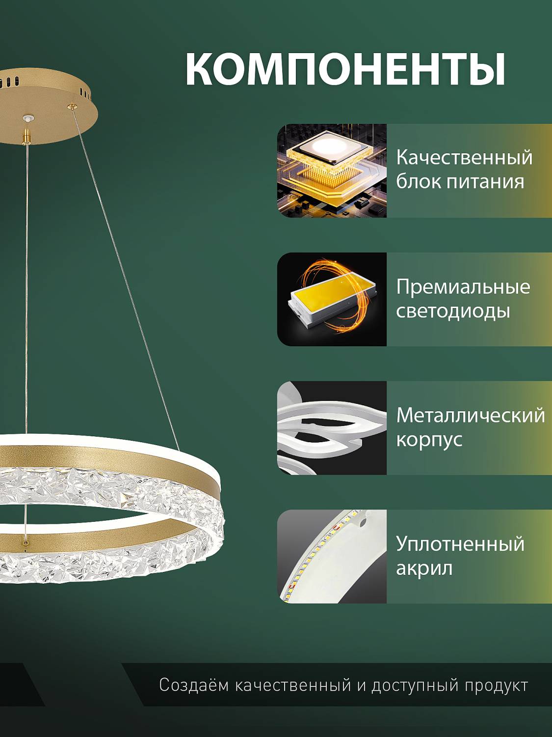 Подвесная люстра Natali Kovaltseva Happy LED LAMPS 81482
