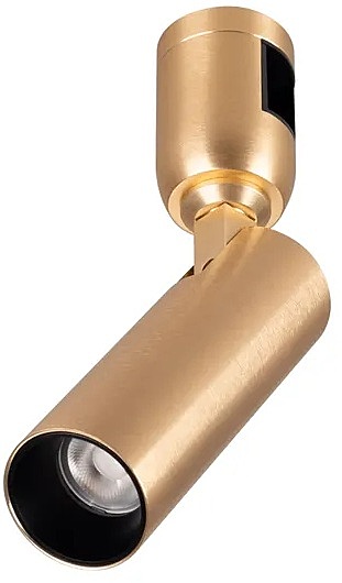 Трековый светильник Arlight Apriori 049290