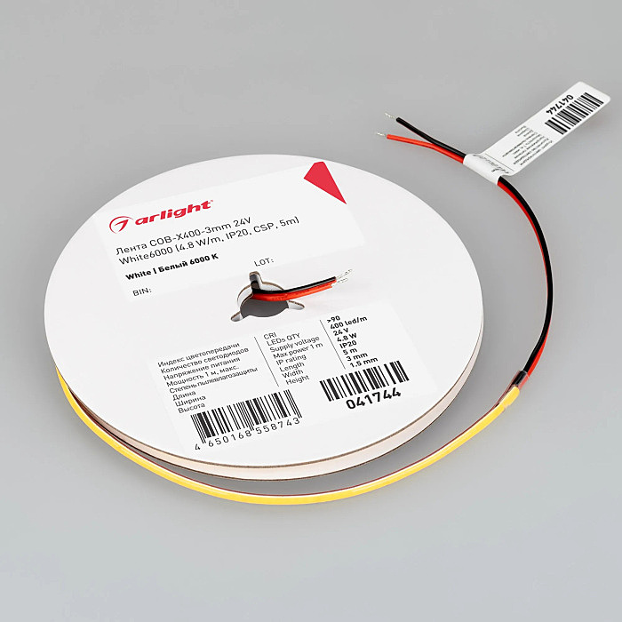 Светодиодная лента Arlight Cob Открытая 041744