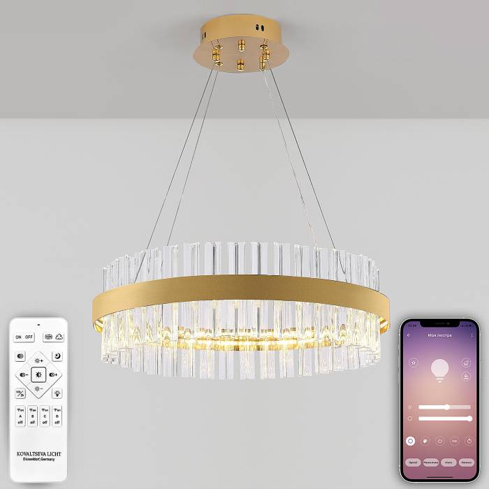 Подвесная люстра Natali Kovaltseva Innovation Style INNOVATION STYLE 83010