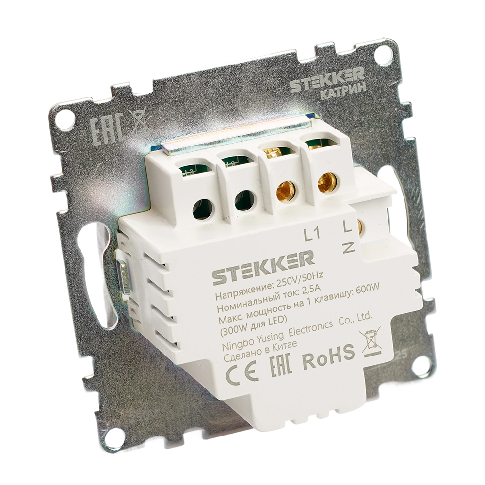 Выключатель Stekker Катрин 50272