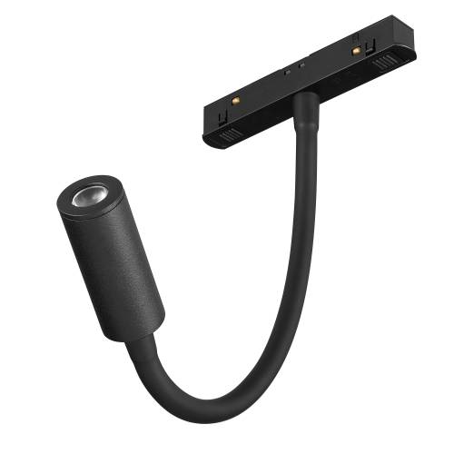 Трековый светильник Arlight Mag-Orient 044647