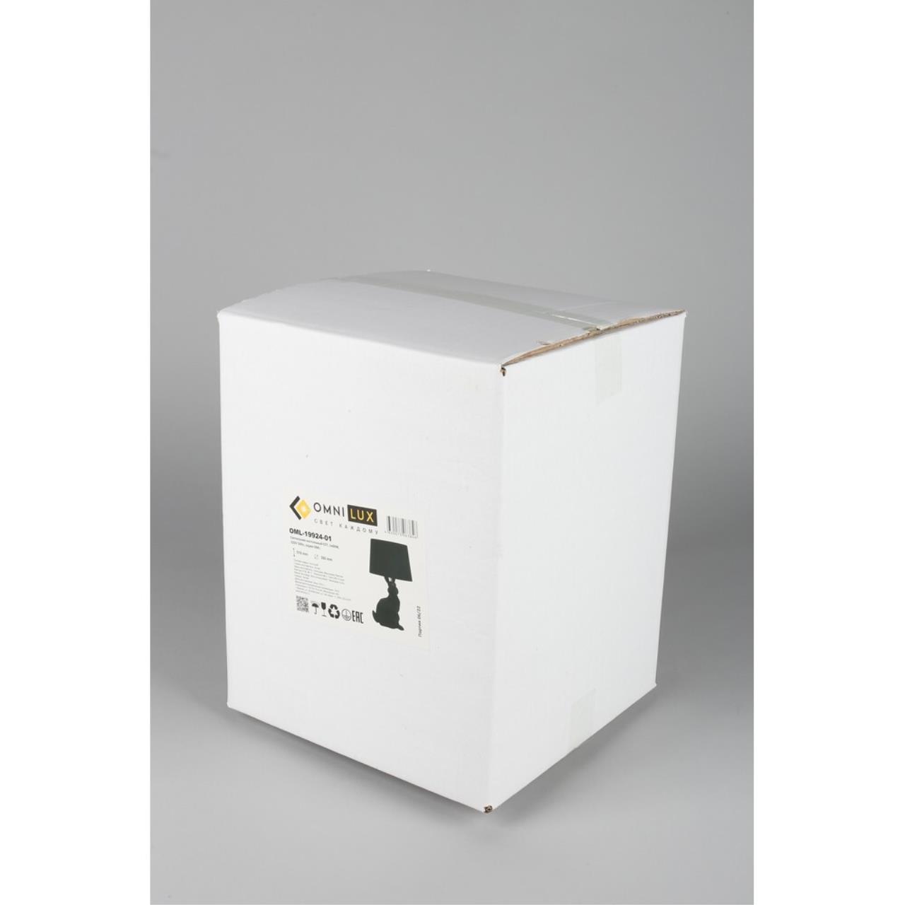 Настольная лампа Omnilux Piacenza OML-19924-01