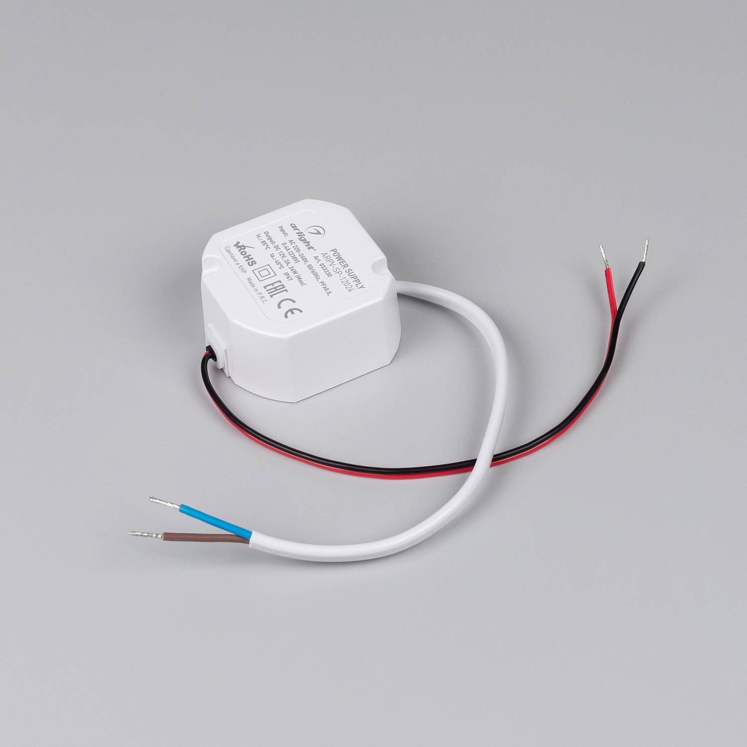 Драйвер для LED ленты Arlight Arpv 033330