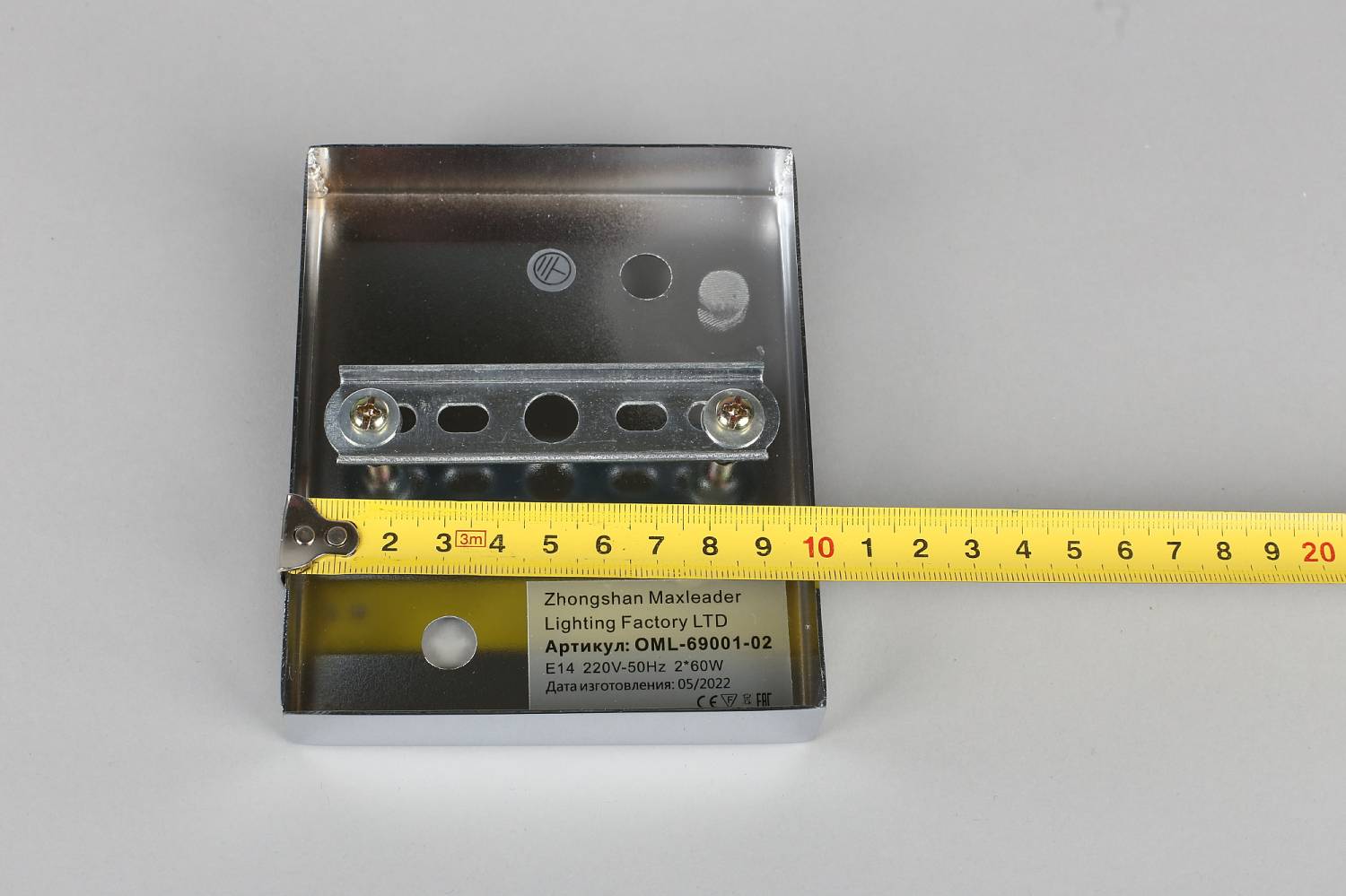 Настенное бра Omnilux Saviano OML-69001-02